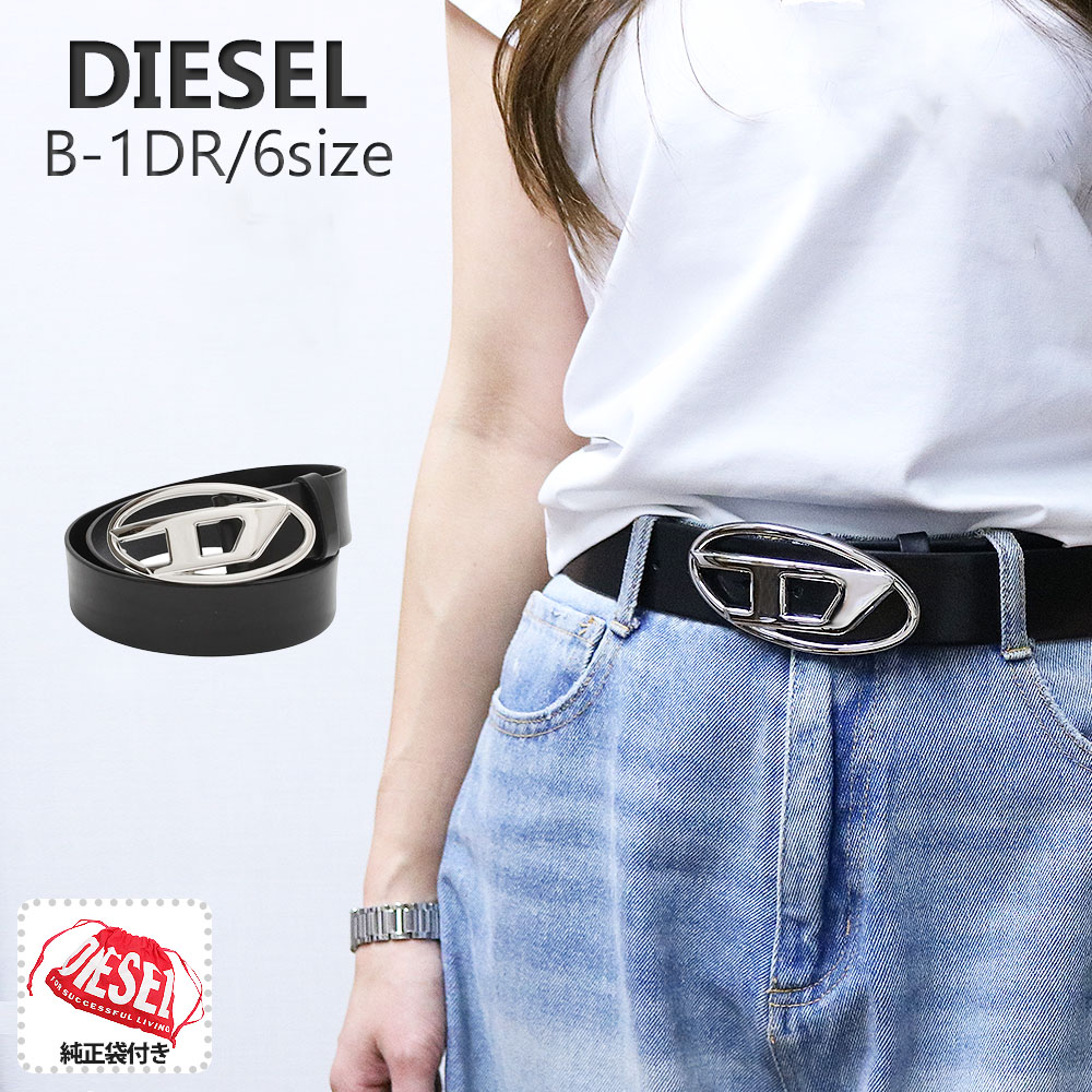 楽天市場】【送料無料】DIESEL ディーゼル ベルト レディース B-1DR 25