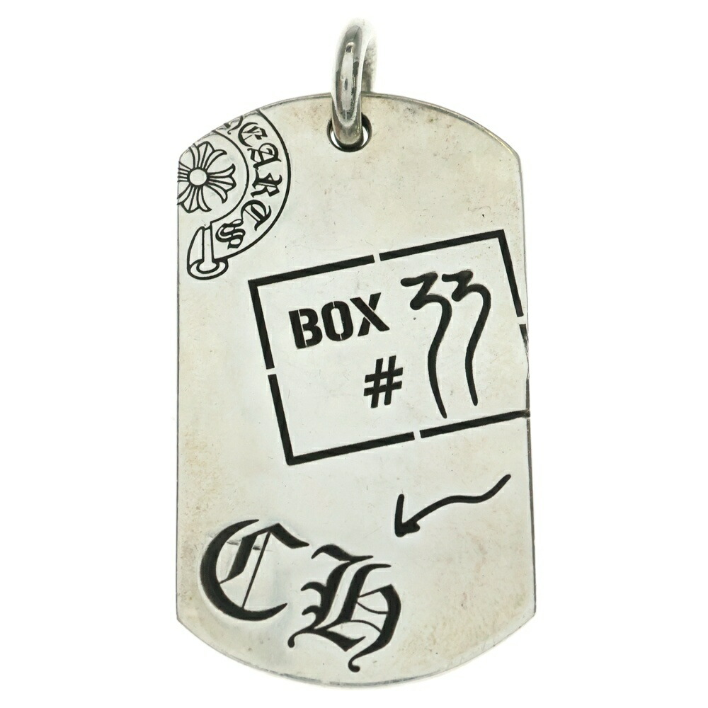 楽天市場】クロムハーツ【CHROMEHEARTS】【保証書付】【ラージ】青山20