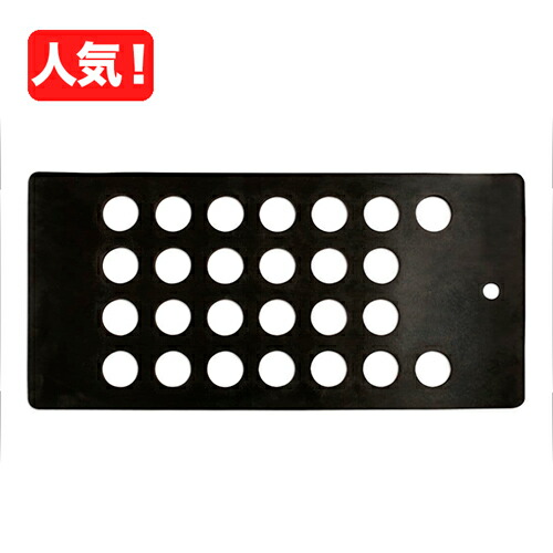 楽天市場】【送料無料】【マット付き】Gunson-G4008 TRAKRITE サイド