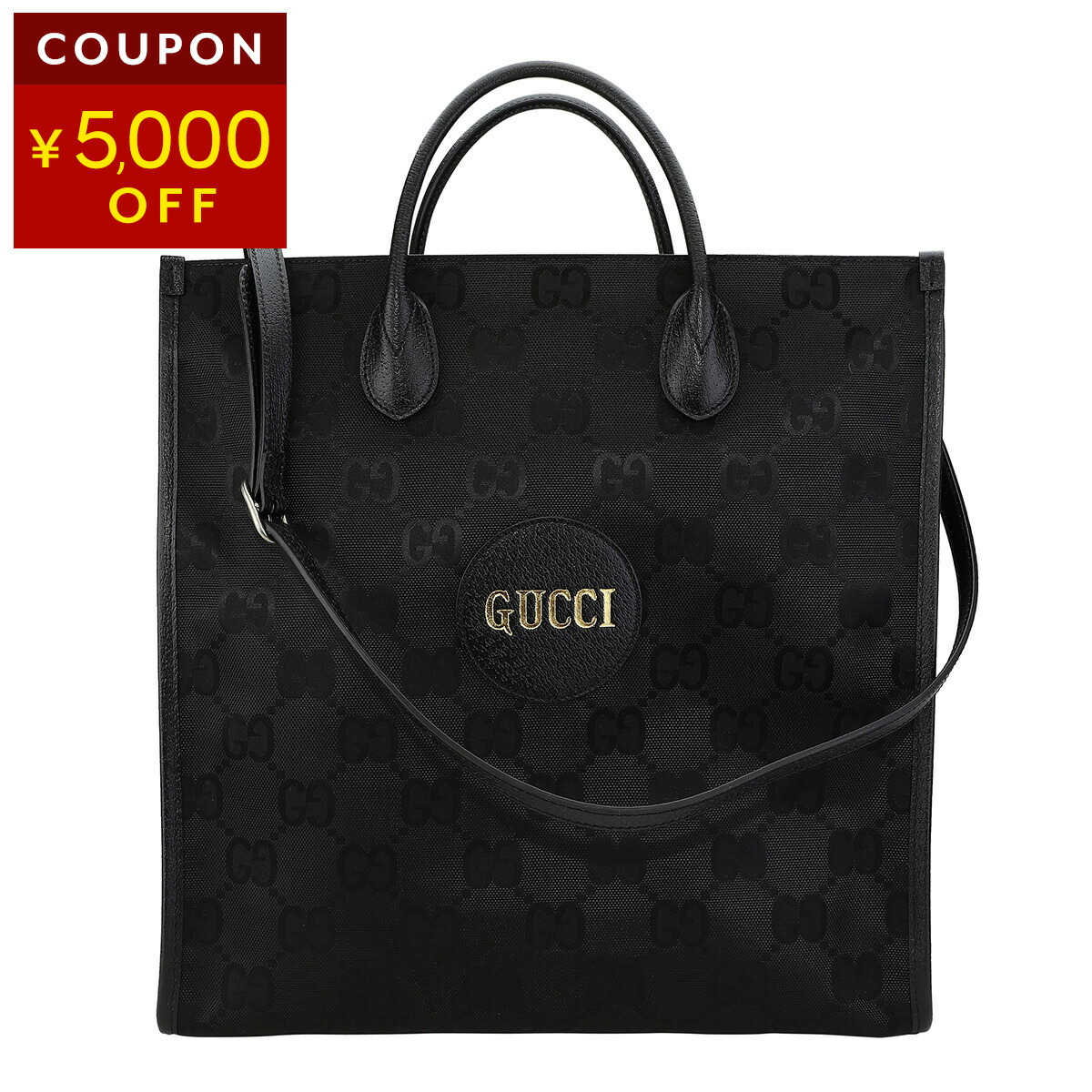 楽天市場】グッチ トートバッグ GUCCI オフザグリッド 630353 H9HAN