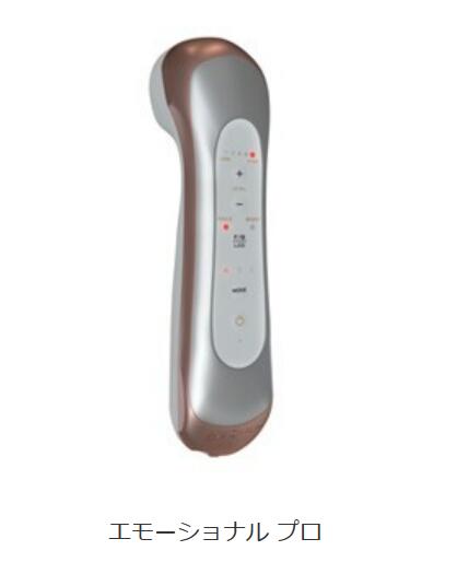 楽天市場】【正規品】SPTM sptm 美顔機器 男性用 女性用 多機能 APPB