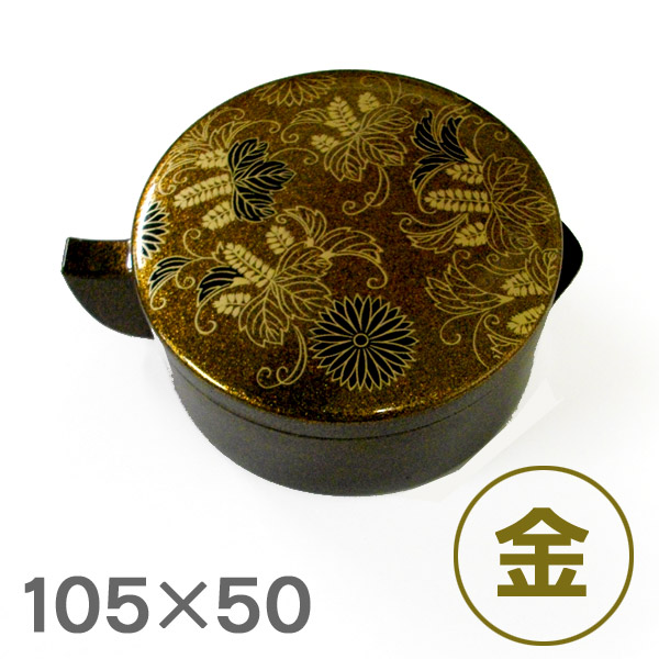 楽天市場】陶器墨池 山水【中】筆洗 筆置き 書道 道具 : 書道用品の