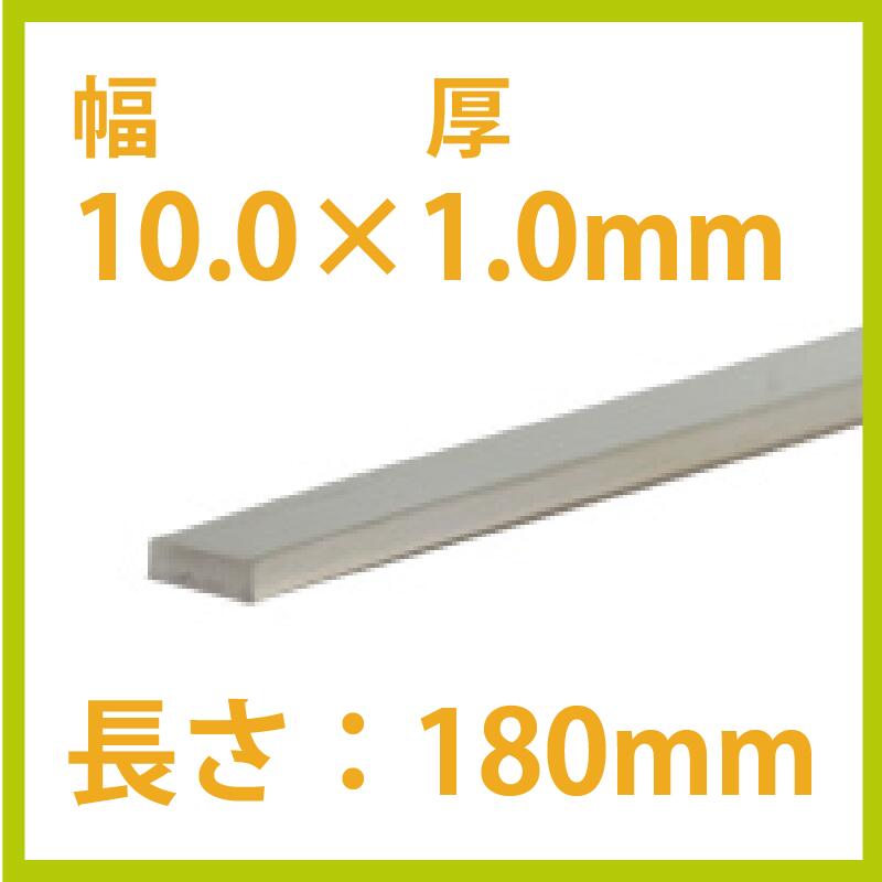 楽天市場】S&F（シーフォース） 950銀板 60×70mm 厚0.7mm : クラフト