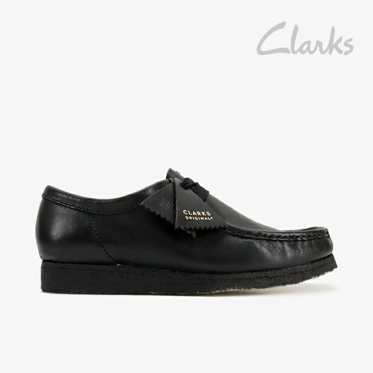 楽天市場】クラークス ワラビー Clarks ORIGINALS WALLABEE メンズ