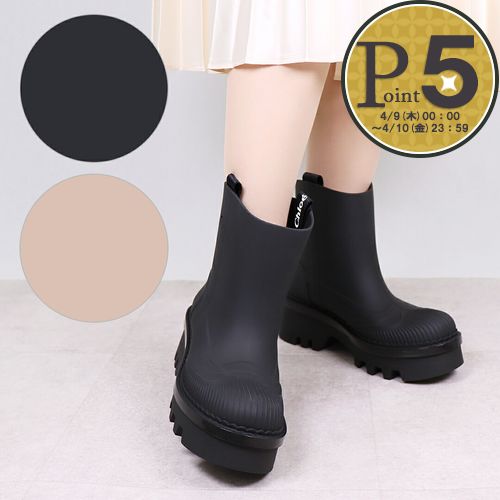 楽天市場】Chloe クロエ Logo Fur Rain Boots レインブーツ ロゴ