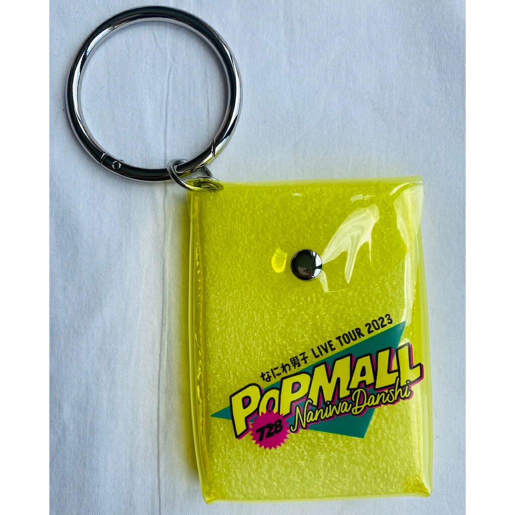 楽天市場】なにわ男子 【 クリアファイル （ 集合 ） 】 LIVE TOUR