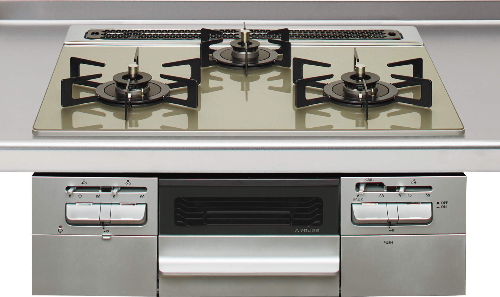 楽天市場】クリナップ ビルトインコンロ ZGFVK6R22USK-E ガラストップ