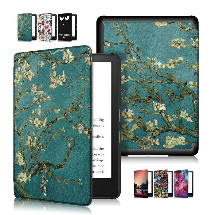 楽天市場】New Kindle (2024年発売)/Kindle 2022 ケース キンドル 第12