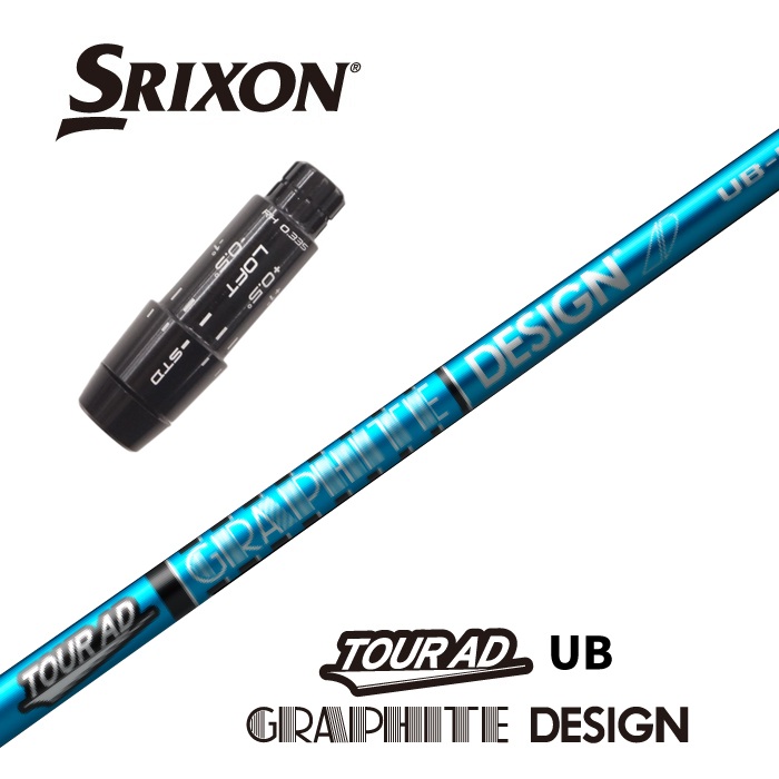 楽天市場】TOUR AD IZ タイトリスト スリーブ付シャフト グラファイト