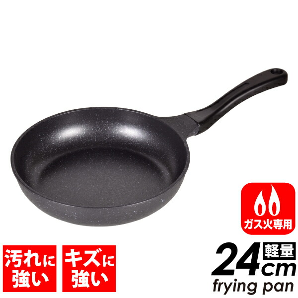 楽天市場】強化ガラス蓋 28cm 蒸気穴付 COOKPLUS クックプラス ガラス