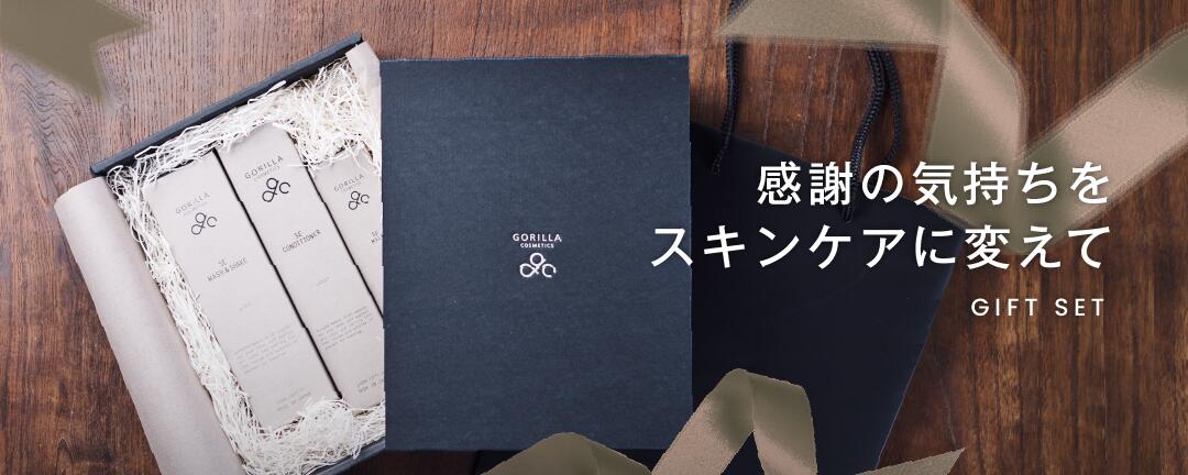 楽天市場】【公式】＼＼期間限定！税込3,000円以上でヘアシャンプー