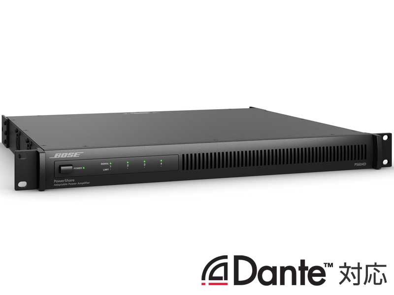 楽天市場】BOSE ボーズ POWERShare PS404D ◇ Dante対応モデル パワー