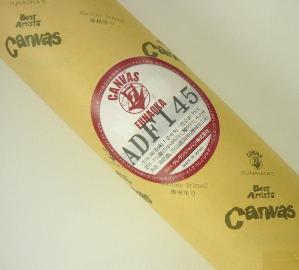 楽天市場】東洋クロス オリアA3（旧名ゴーギャンA3） ロール