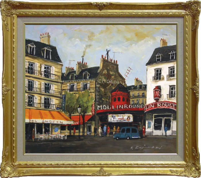 楽天市場】小林幸三「磐梯山」油絵油彩画F10(10号) : 内田画廊