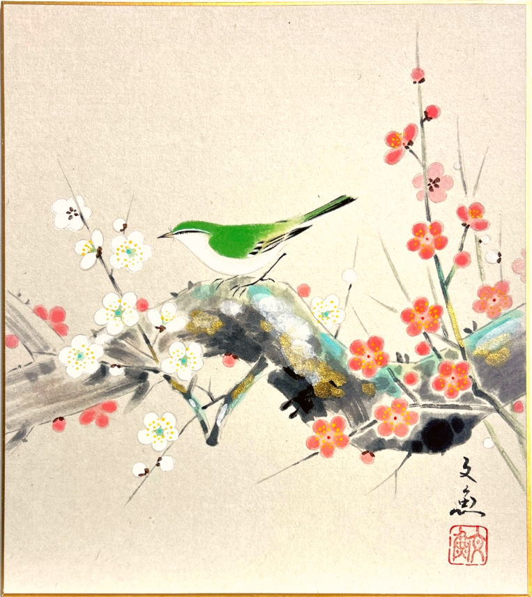 楽天市場】奥田久志 「 可愛いシマエナガ 」 色紙絵 : 内田画廊