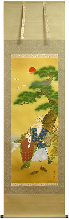 楽天市場】国井幸雪 「 武者 」 掛軸 ( 尺八立) : 内田画廊