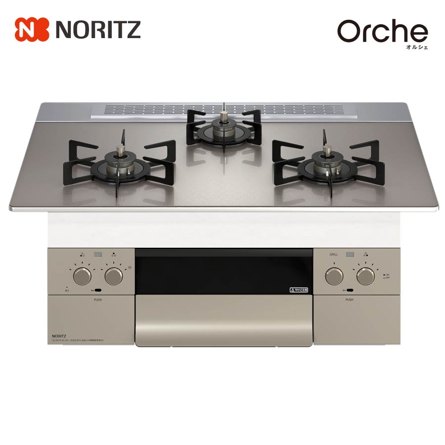 楽天市場】ノーリツ ビルトインコンロ N3WU4PWASKSTESC Orche オルシェ