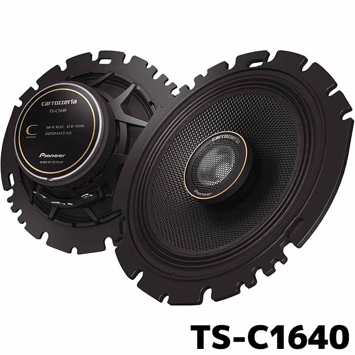 楽天市場】TS-C1740 パイオニア カースピーカー カロッツェリア 17cm