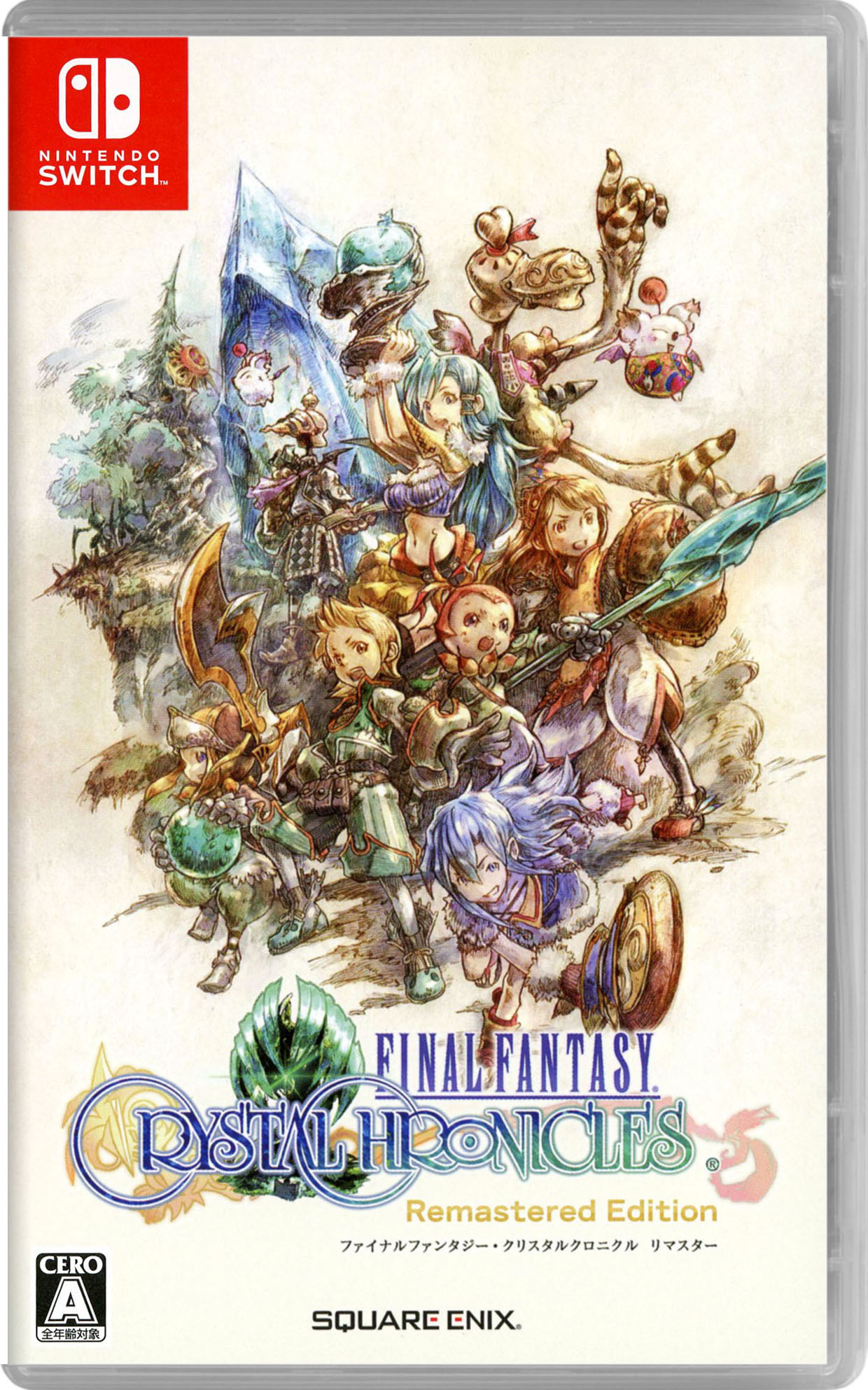 楽天市場】ニンテンドースイッチ ファイナルファンタジー 1-6 ピクセル