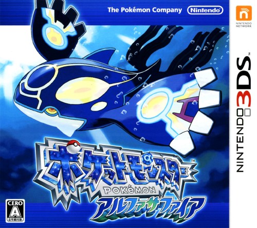 デ*ラ様 ポケモン3DSソフト 6点セット ポケモン3DSソフト 6本セット