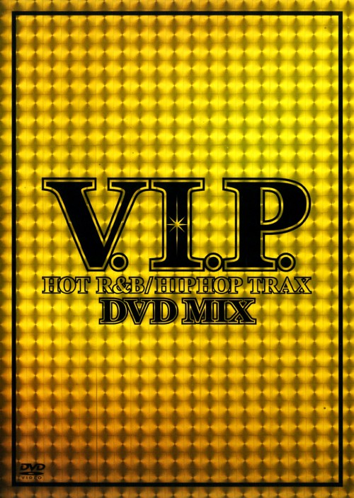 楽天市場】【DopeTube】Best Of Hip Hop Video Mix- Vol.6 ヒップ