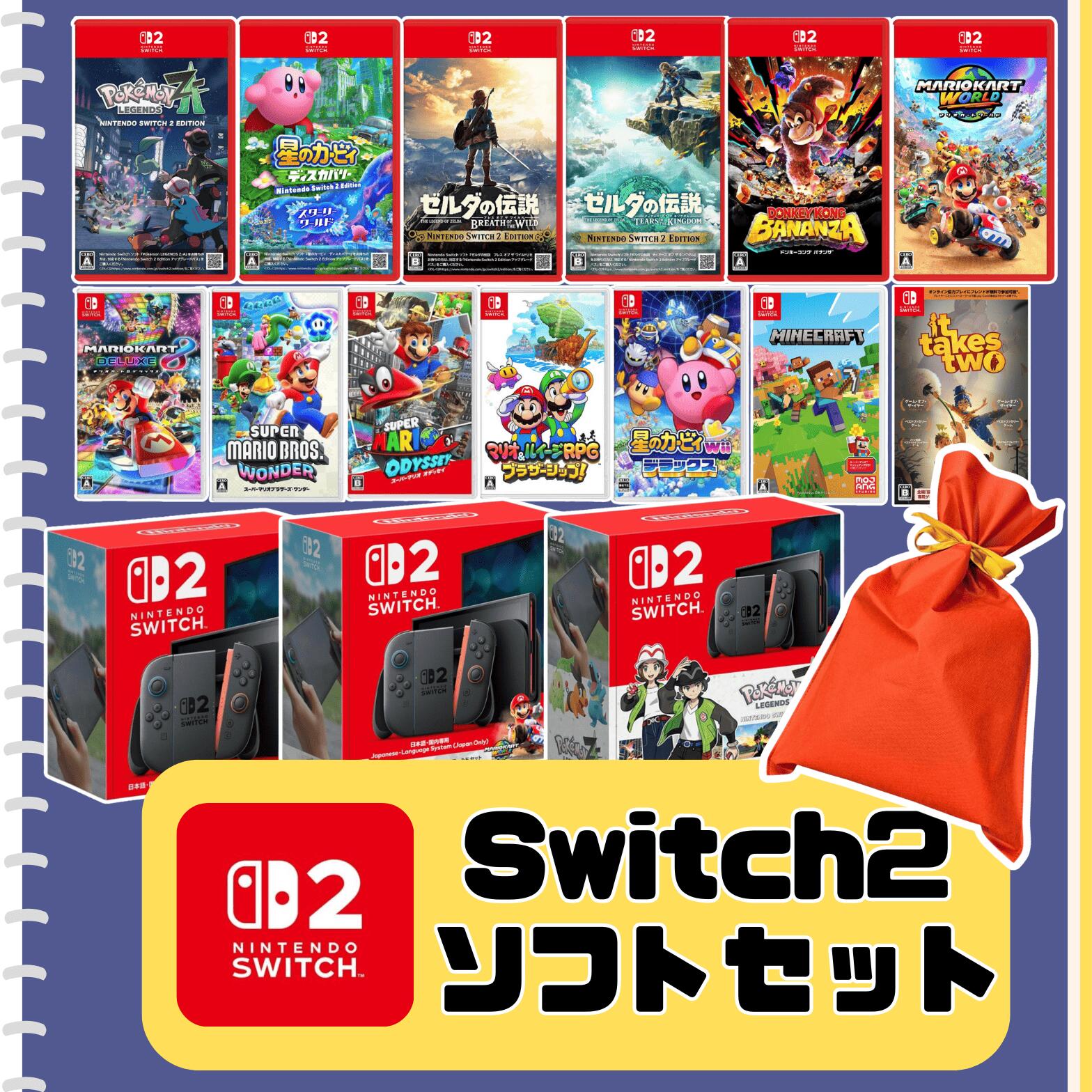 楽天市場】【新品・送料無料】Nintendo Switch 2 Pokemon LEGENDS Z-A