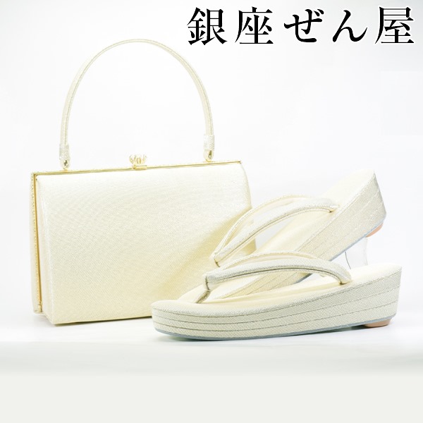 楽天市場】クラッチバッグ 金-銀【フォーマル 和装バッグ 結婚式】痛く