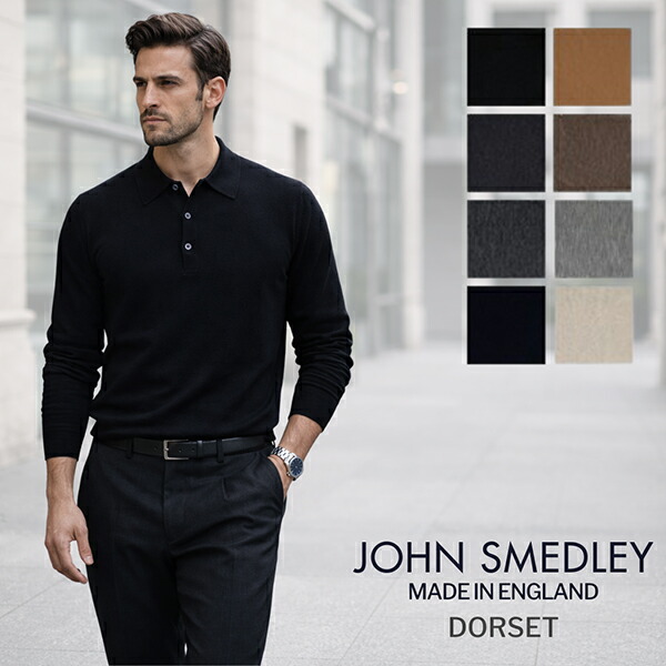 楽天市場】秋冬 ジョンスメドレーメンズ JOHN SMEDLEY 長袖ニット