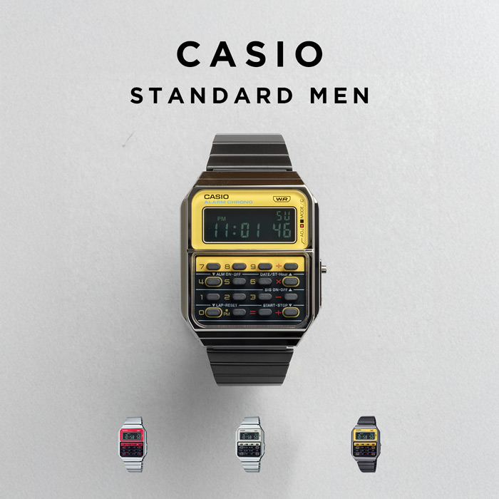楽天市場】【10年保証】CASIO STANDARD CALCULATOR HERITAGE COLORS