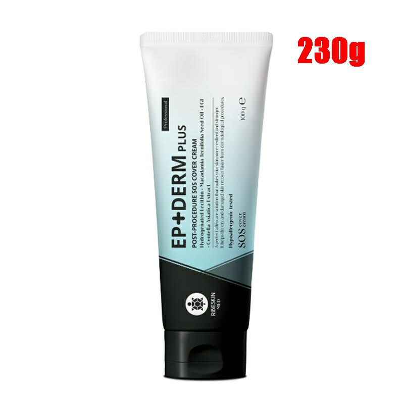 楽天市場】【正規品販売店】DM CELL B.T.X.エッセンジット5% 100ml BTX