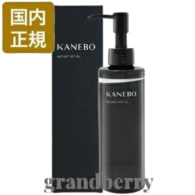 楽天市場】【国内正規品】Kanebo カネボウ スキン ハーモナイザー（2層