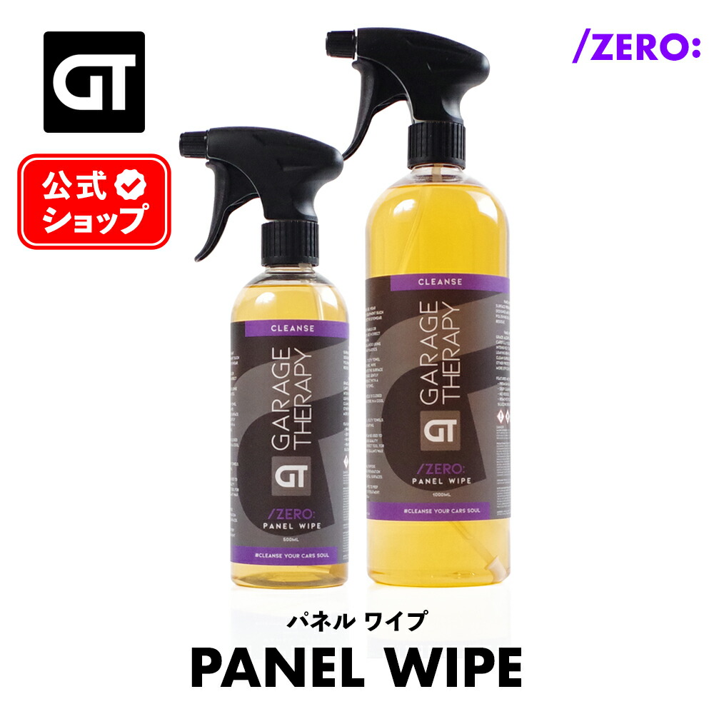 しぃさま専用。 クレンジン増量2本。 しぃさま専用。 クレンジン増量2