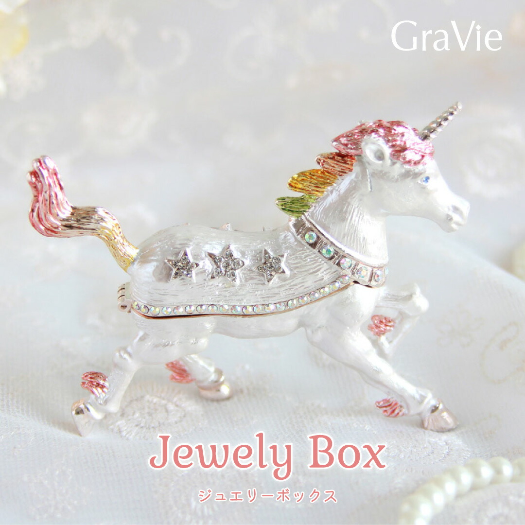 楽天市場】ねずみ（子） ジュエリーボックス 赤いおざぶ付き 干支