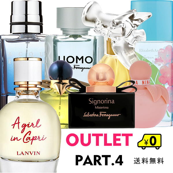 楽天市場】【 プレゼント 】 プラダ キャンディ 30ML EDP SP