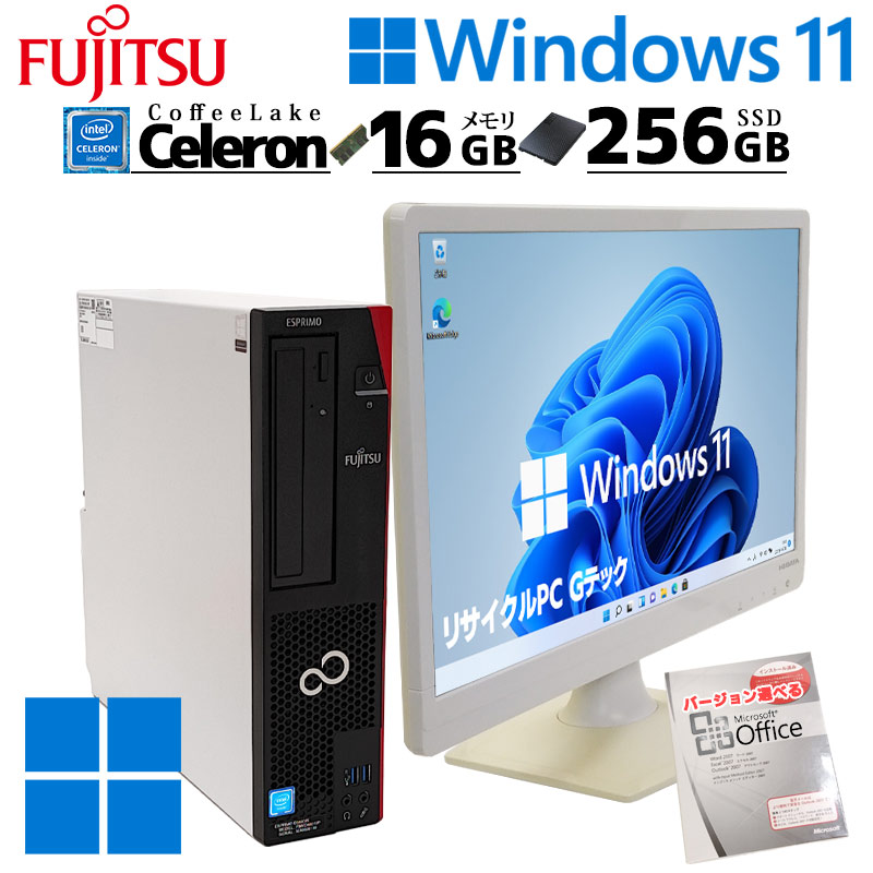 楽天市場】中古デスクトップ NEC Mate MKL36/L-3 Windows11 Pro Core