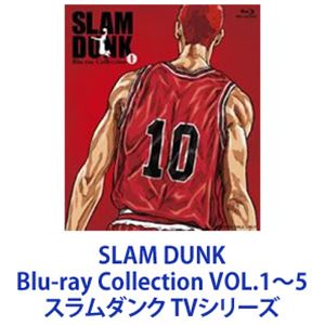 楽天市場】スラムダンク（SLAM DUNK） DVD全巻セット（Vol．1～Vol