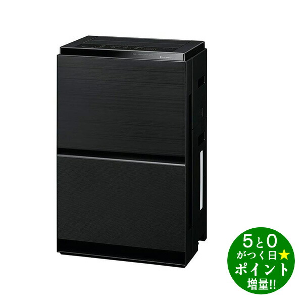 楽天市場】Panasonic パナソニック PM2.5対応 加湿空気清浄機 F-VC70XV