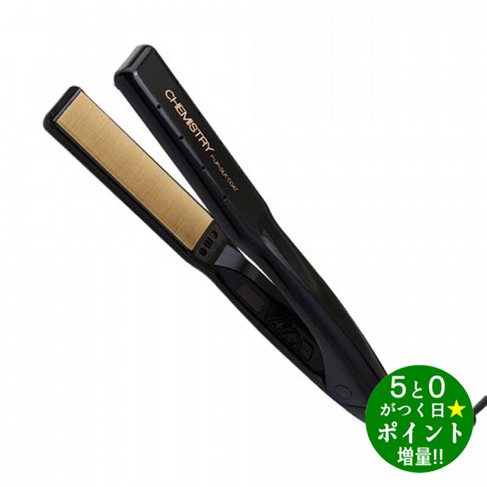 楽天市場】【☆正規品・最強配送対応☆レビュー特典付き】 P-UP