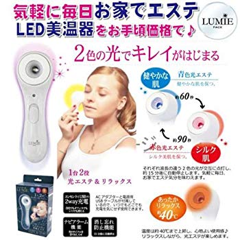 楽天市場】ニュースキン ageLOC ルミスパ iOアクセント NU SKIN 目もと