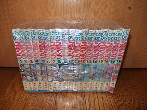 楽天市場】DR.スランプ 全18巻完結 アラレちゃん 鳥山 明【中古