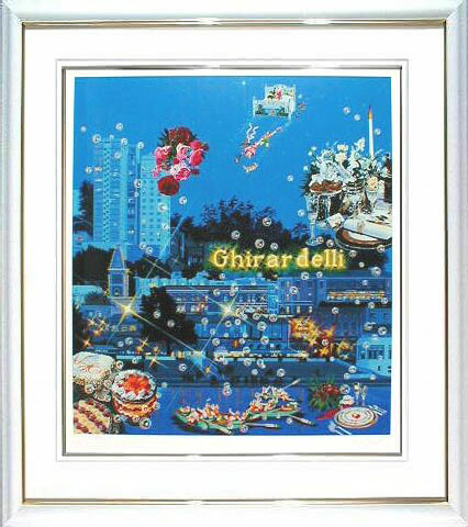 楽天市場】ヒロヤマガタ シルクスクリーン 2000 玄宮園 日本の