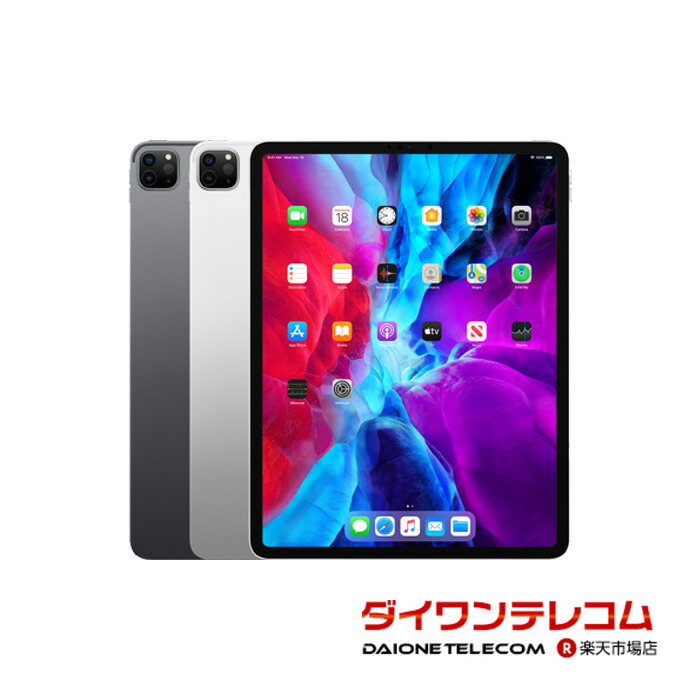 楽天市場】【未使用品〜中古品】Apple iPad 第9世代 64GB/256GB SIM