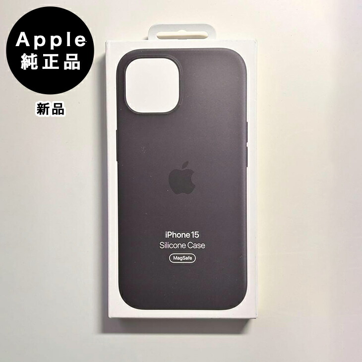楽天市場】Apple純正 iPhone 12 mini レザーケース・バルティック