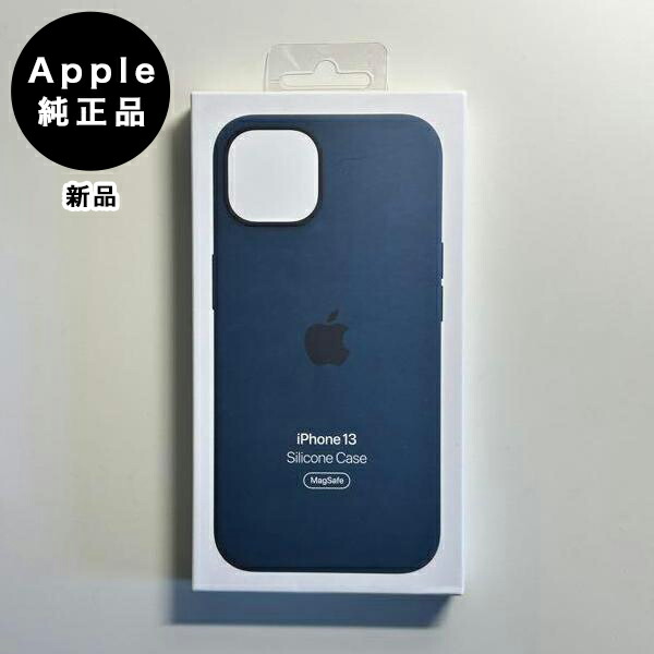 楽天市場】Apple純正 MagSafe対応 iPhone 14 Pro レザーケース