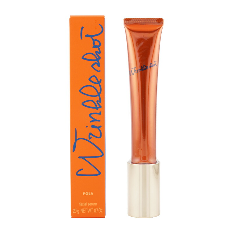 楽天市場】POLA ポーラ B.A デイセラムM N 25g メークアップベース