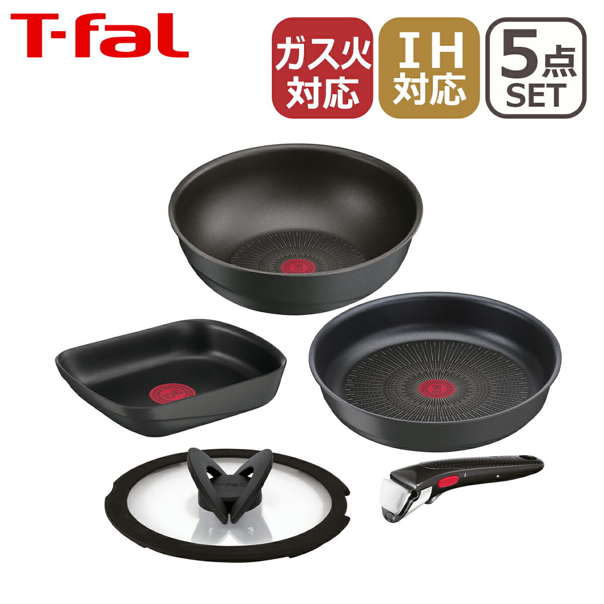 楽天市場】T-FAL ティファール インジニオ・ネオ キャストライン