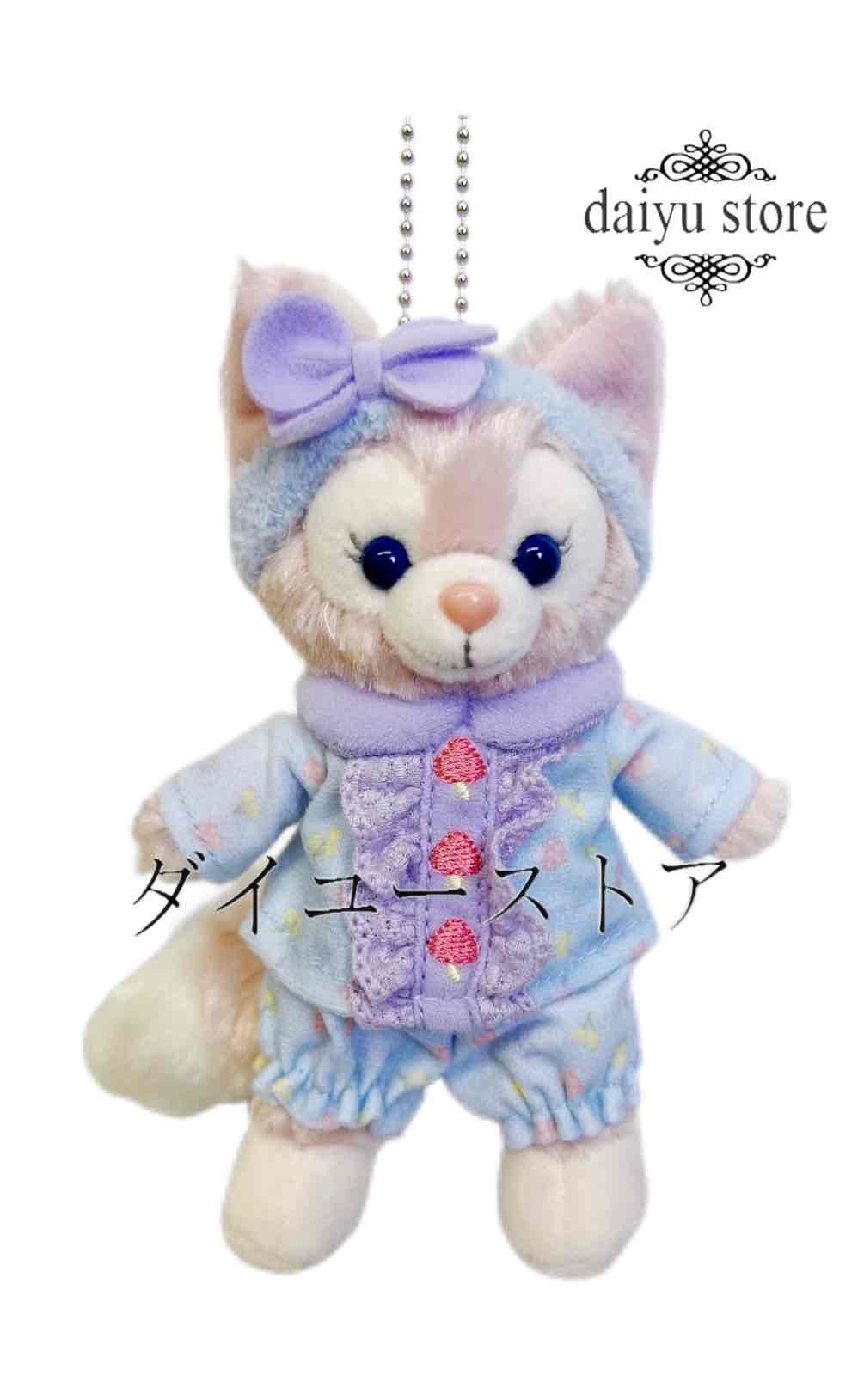 楽天市場】上海ディズニー リーナベル フードデザインぬいぐるみ