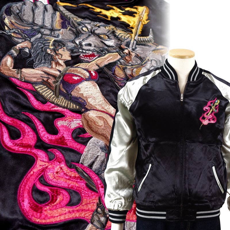 楽天市場】寝田ルネ×PSYCHO NATION (サイコネーション) メイド