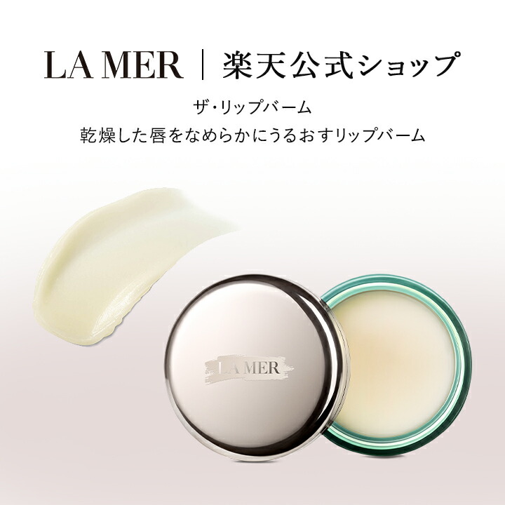 楽天市場】【ポイント10倍 】2/18 00:00〜2/23 01:59【送料無料】ラ