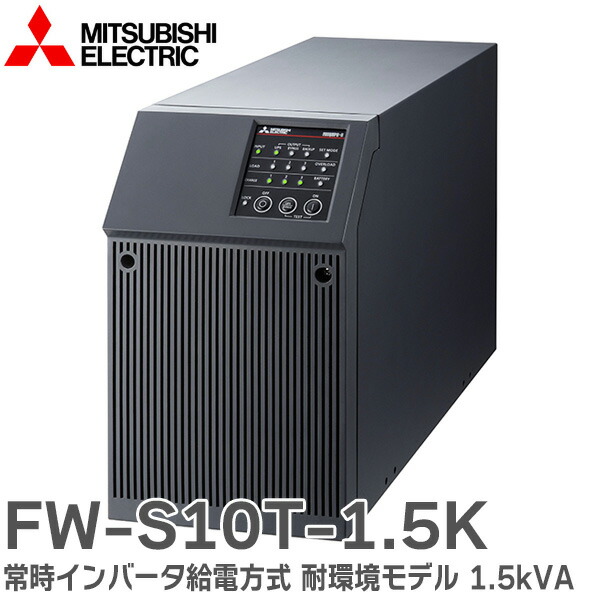 fws10t15k-sn.jpg